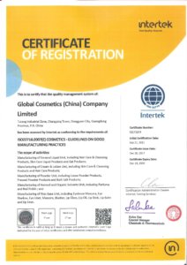 Global Cosmetics Company Certification ISO22716 1 212x300 - Quality Management System