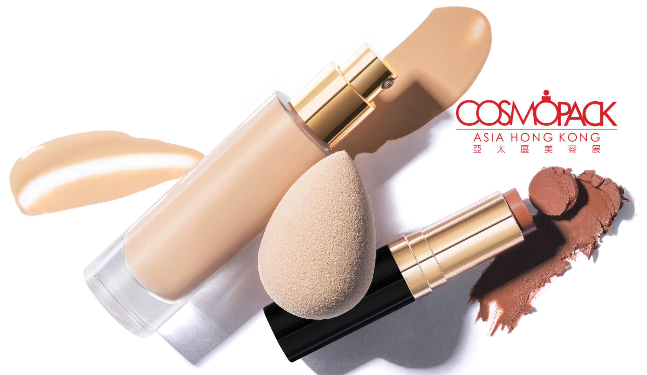 Global Cosmetics Cosmetic Manufacturer CosmoProf 2019 Global Cosmetics Cosmetic Manufacturer CosmoProf 2019